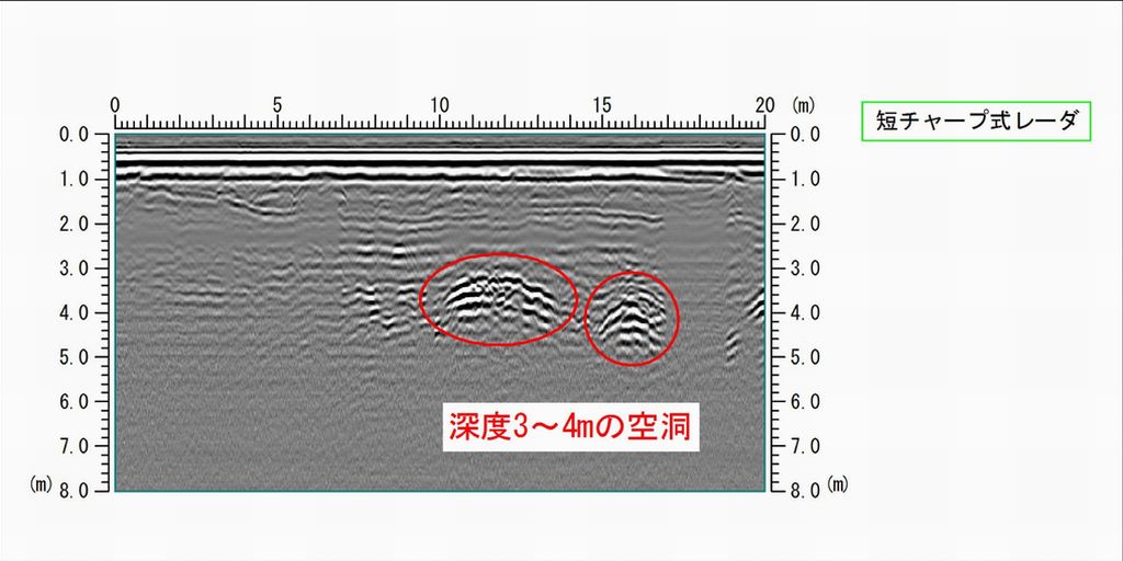 http://www.geo-m.co.jp/images/assets_c_20140701_1024_4.jpg