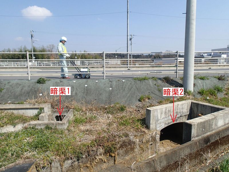 http://www.geo-m.co.jp/images/case_20170412_800-200_1-2.jpg