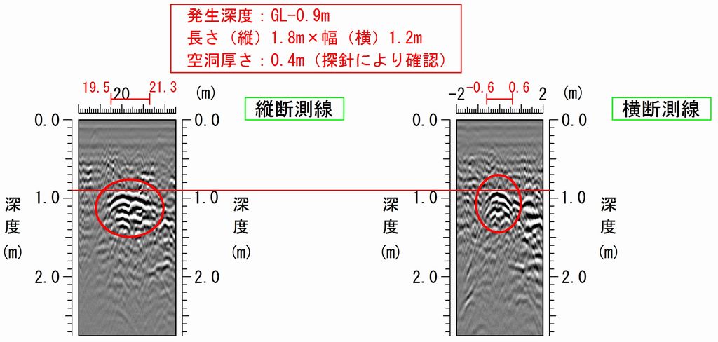 http://www.geo-m.co.jp/images/case_20170508_1024-500_1-2.jpg