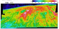 熱赤外線調査