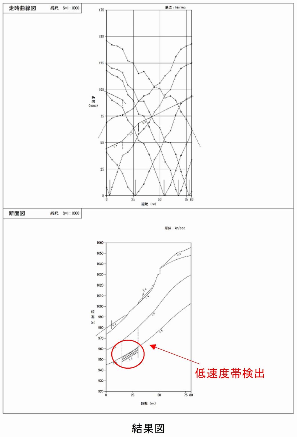 https://www.geo-m.co.jp/images/case2_20200603_1024_003.jpg