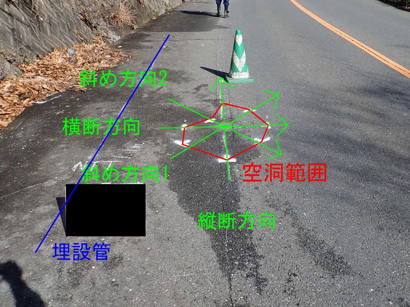 https://www.geo-m.co.jp/images/case_20190508_800-200_1-1.jpg